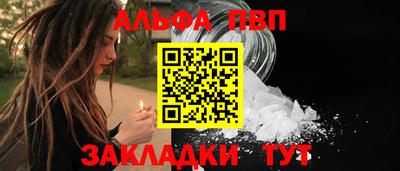 хмурый Усть-Илимск