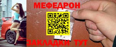 apvp Туймазы