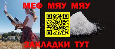 apvp Туймазы