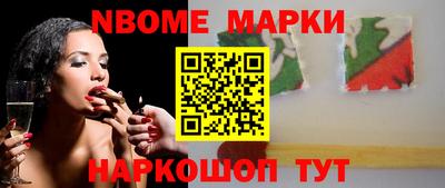 apvp Туймазы