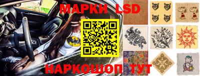 MDMA Усть-Джегута