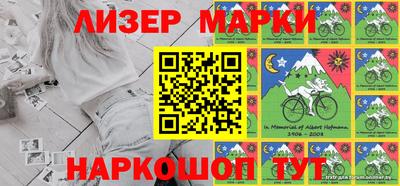 MDMA Усть-Джегута