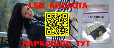 apvp Туймазы