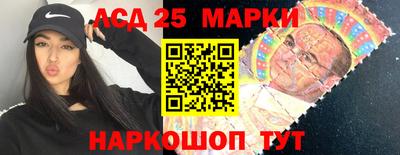 синтетический гашиш Тулун