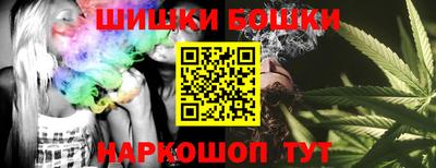 хмурый Усть-Илимск