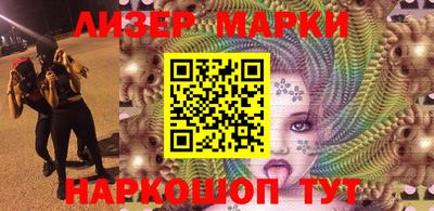 MDMA Усть-Джегута