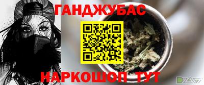 apvp Туймазы