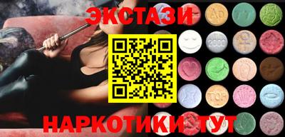 стаф Тула