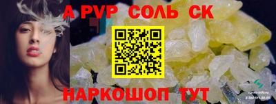 хмурый Усть-Илимск