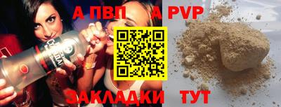 хмурый Усть-Илимск