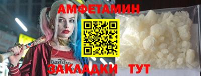 хмурый Усть-Илимск