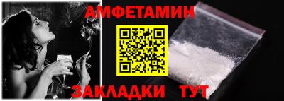 apvp Туймазы