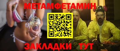 синтетический гашиш Тулун