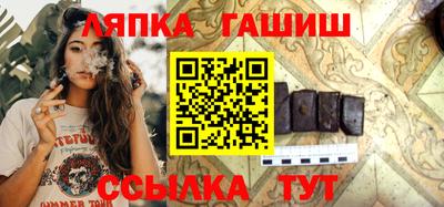 хмурый Усть-Илимск