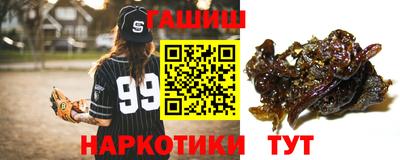 стаф Тула