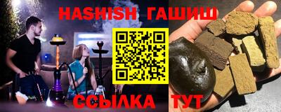стаф Тула