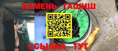 а пвп мука Уссурийск