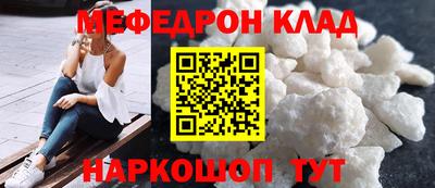 синтетический гашиш Тулун
